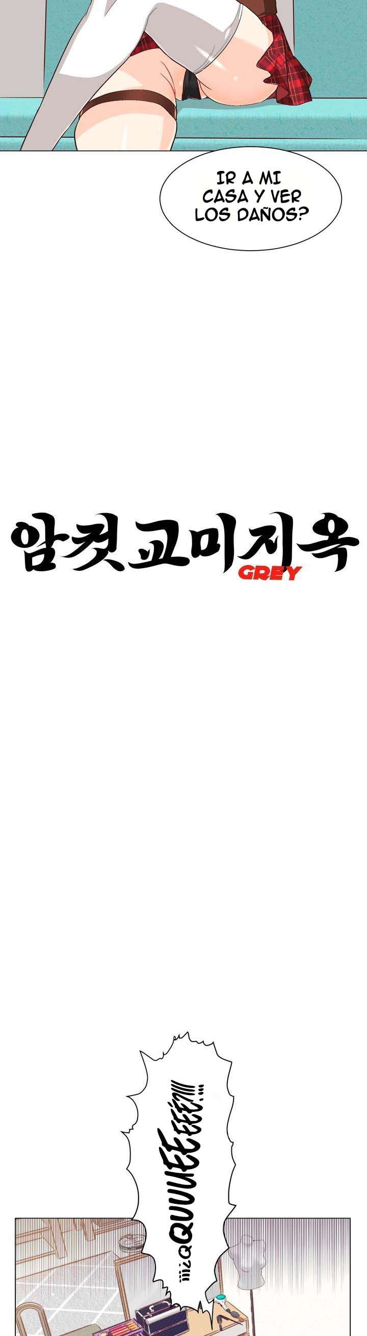 Infierno de amantes Capítulo 9 - Page 7