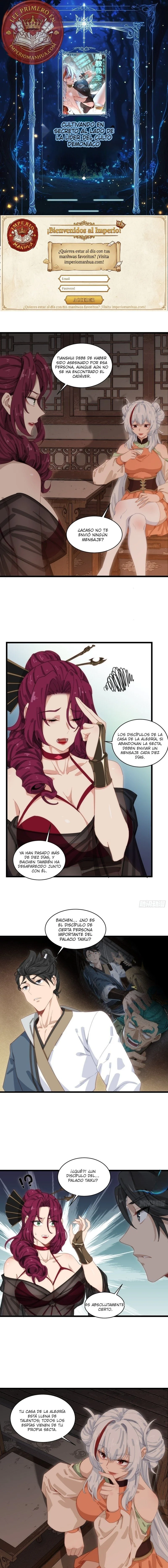 Cultivando en secreto al lado de la líder del culto demoníaco Capítulo 67 - Page 1