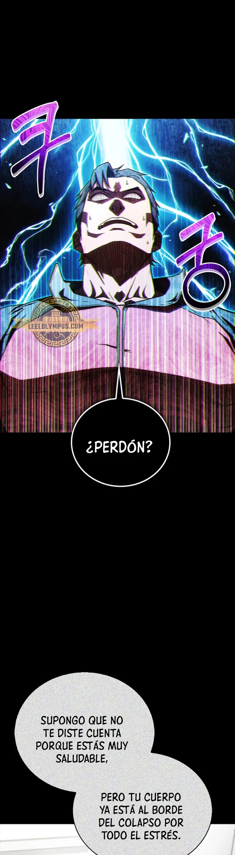 El Genio entrenador de artes marciales Capítulo 1 - Page 25