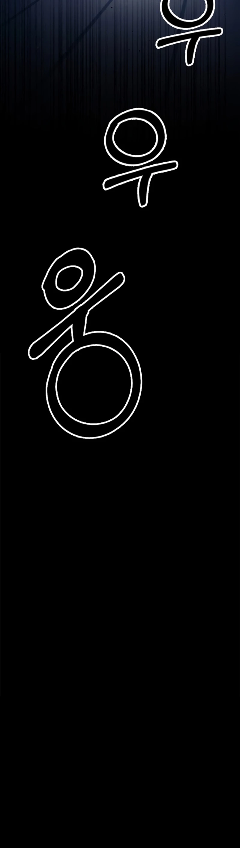 El Genio entrenador de artes marciales Capítulo 1 - Page 47