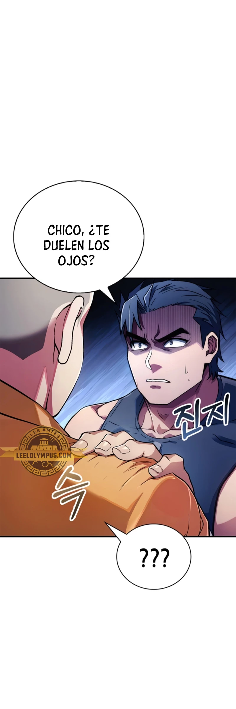 El Genio entrenador de artes marciales Capítulo 1 - Page 56