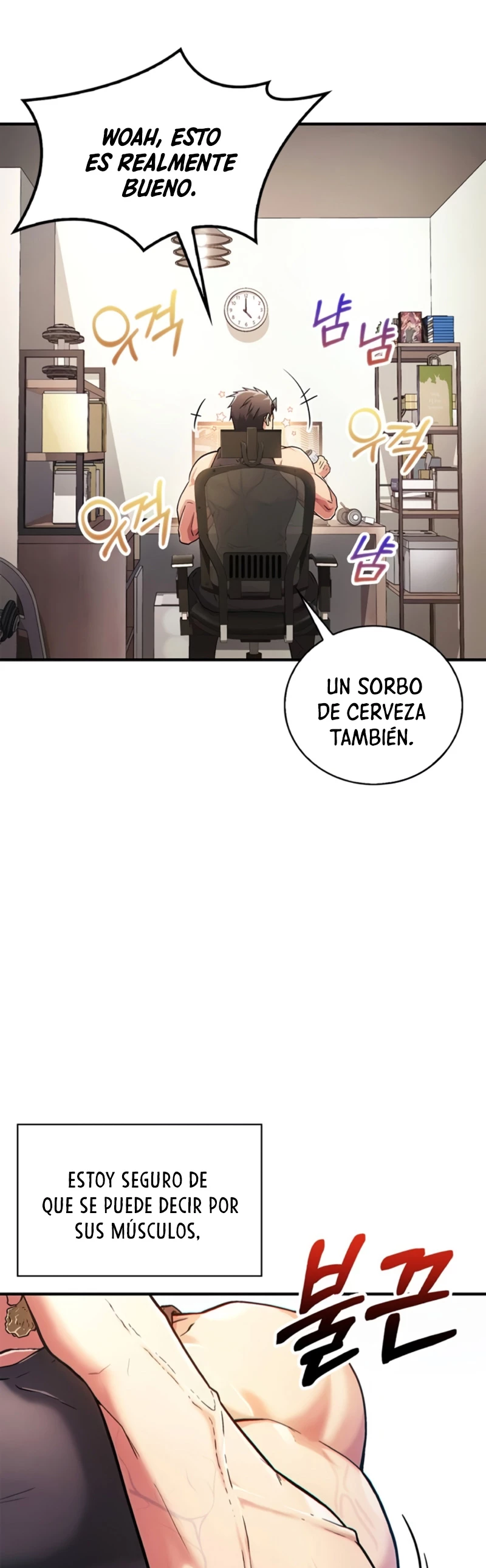 El Genio entrenador de artes marciales Capítulo 1 - Page 6