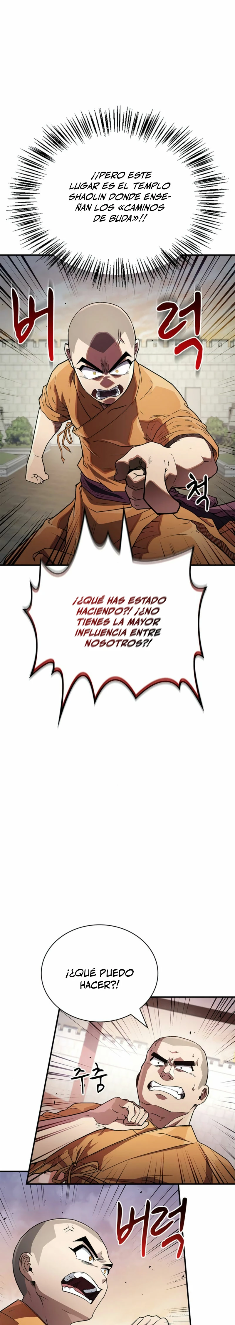 El Genio entrenador de artes marciales Capítulo 10 - Page 17