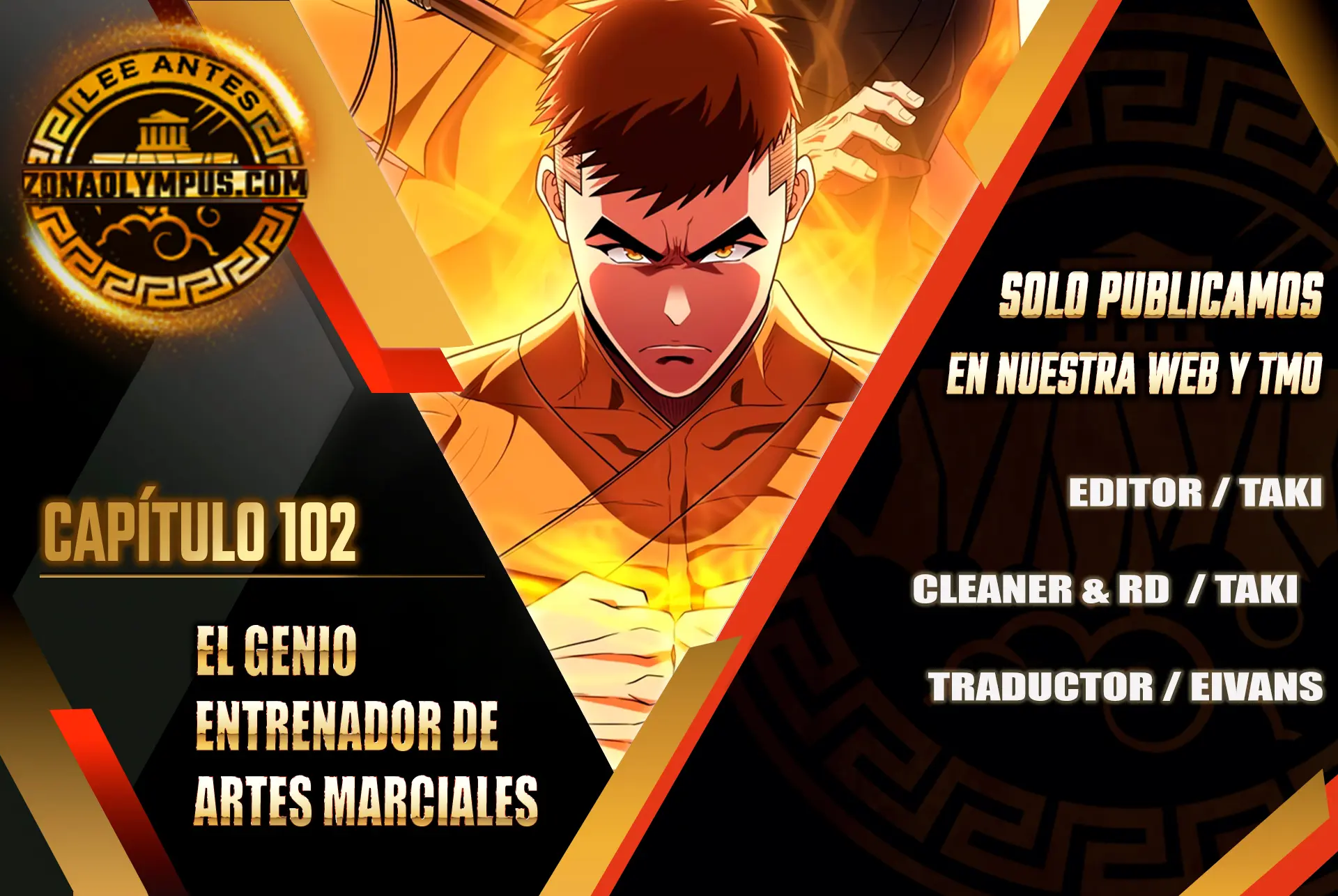 El Genio entrenador de artes marciales Capítulo 102 - Page 1