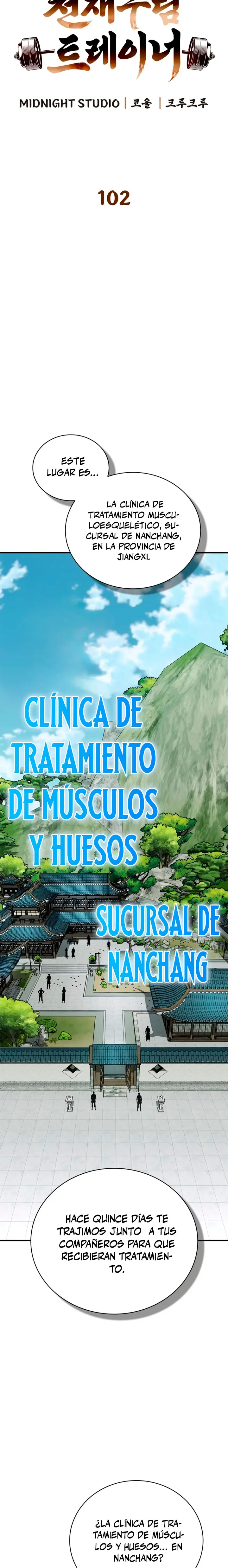 El Genio entrenador de artes marciales Capítulo 102 - Page 15