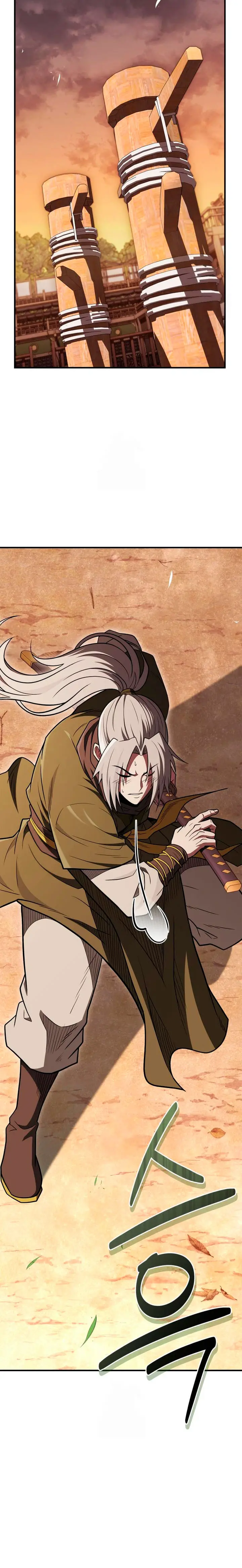 El Genio entrenador de artes marciales Capítulo 104 - Page 5