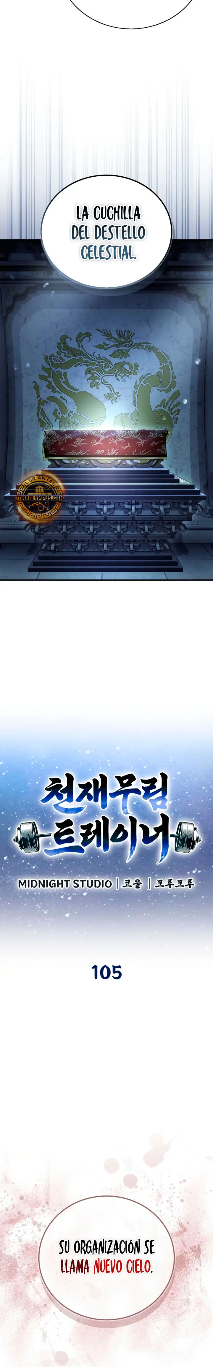 El Genio entrenador de artes marciales Capítulo 105 - Page 13