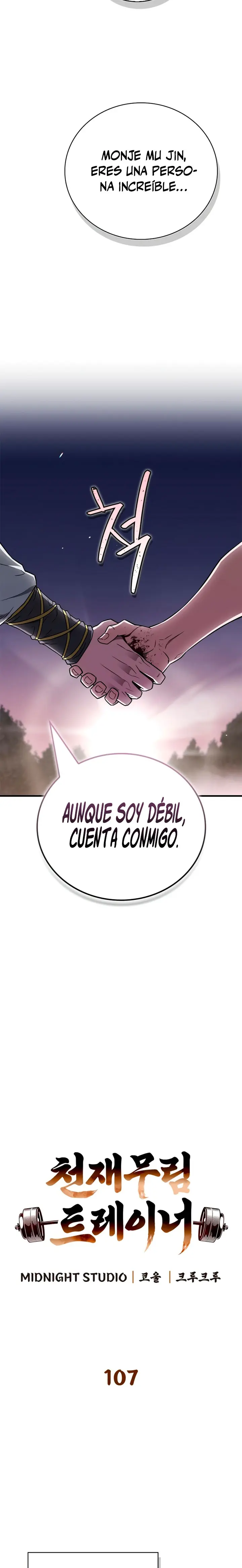 El Genio entrenador de artes marciales Capítulo 107 - Page 10