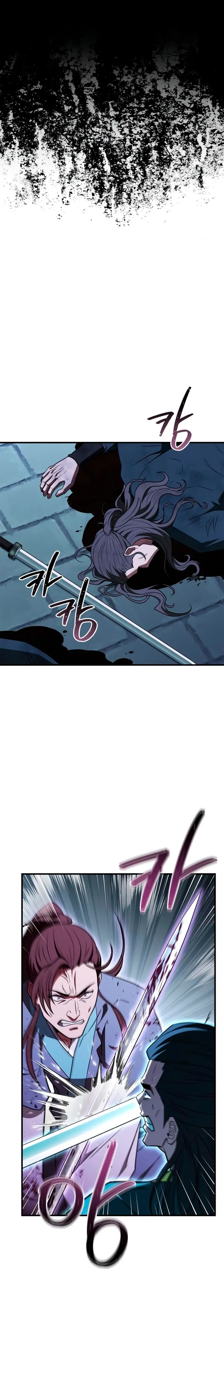 El Genio entrenador de artes marciales Capítulo 107 - Page 19