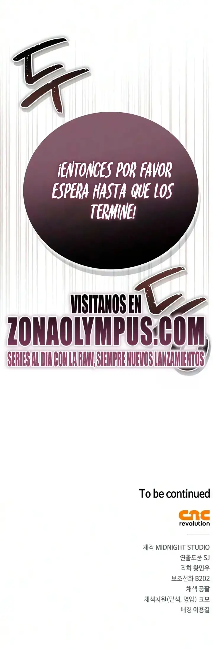 El Genio entrenador de artes marciales Capítulo 114 - Page 73