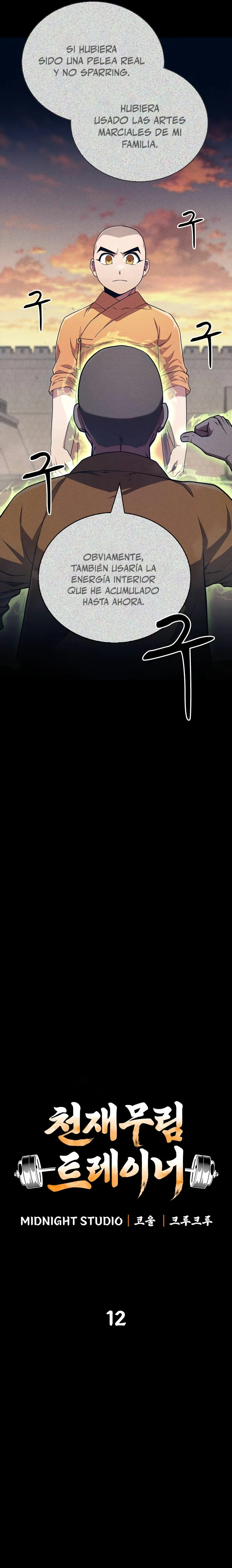 El Genio entrenador de artes marciales Capítulo 12 - Page 5