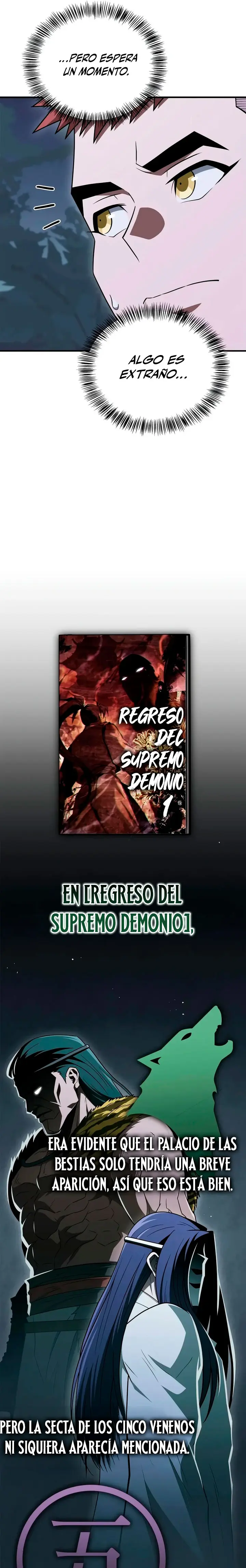 El Genio entrenador de artes marciales Capítulo 133 - Page 20