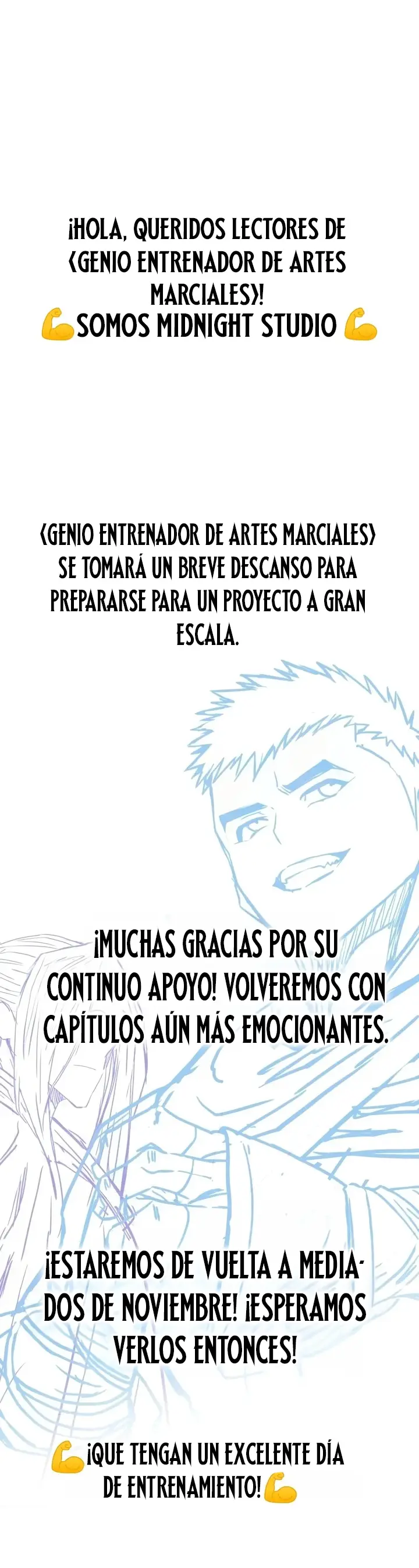 El Genio entrenador de artes marciales Capítulo 134.5 - Page 1