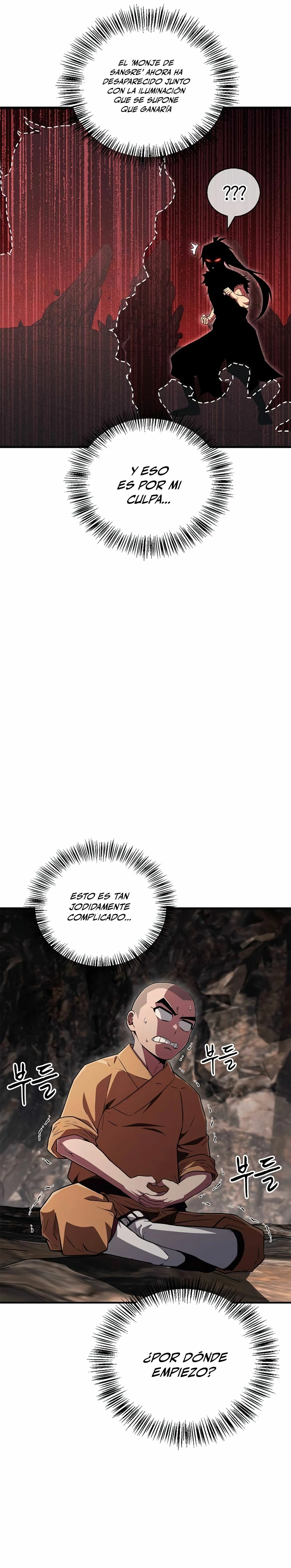 El Genio entrenador de artes marciales Capítulo 14 - Page 11