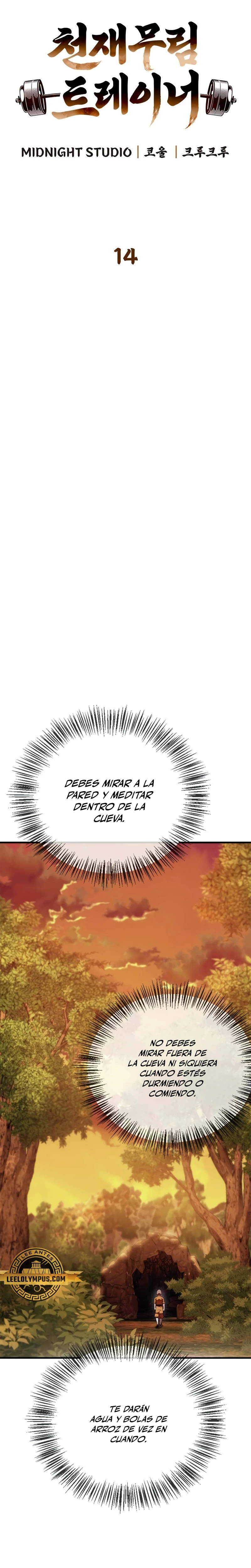 El Genio entrenador de artes marciales Capítulo 14 - Page 4