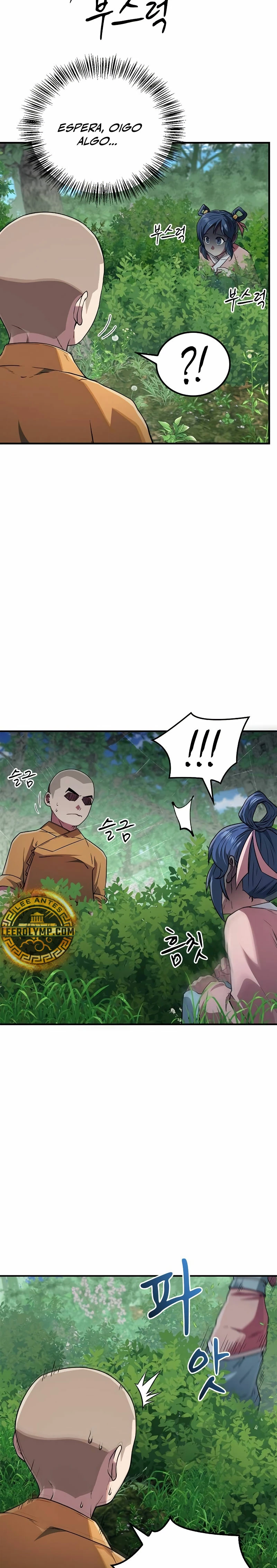 El Genio entrenador de artes marciales Capítulo 15 - Page 15