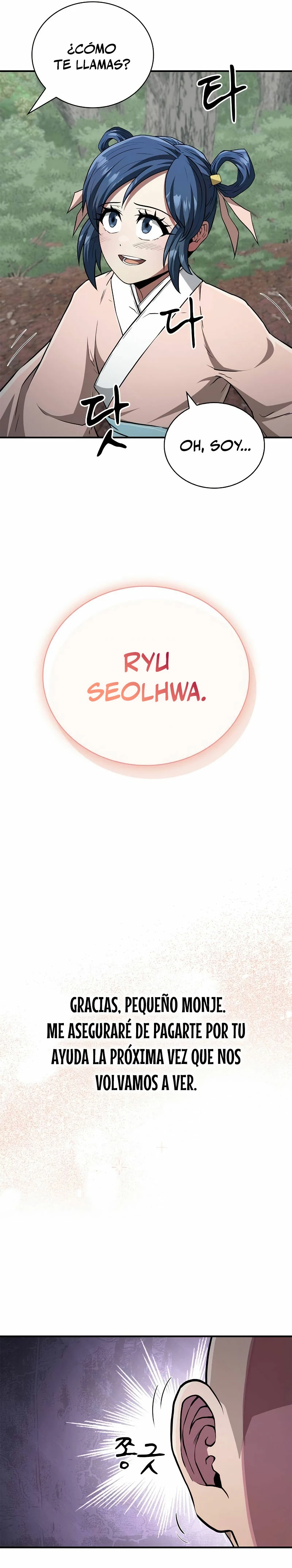 El Genio entrenador de artes marciales Capítulo 15 - Page 32