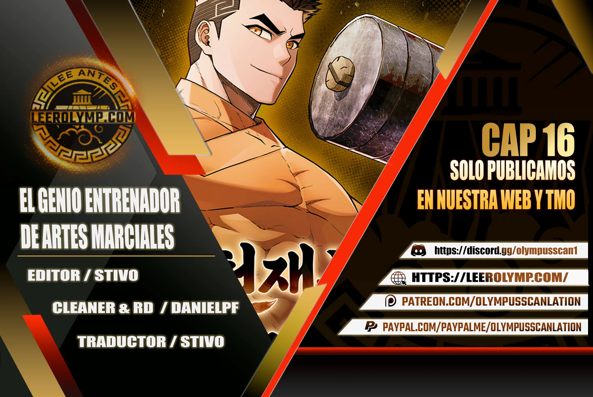 El Genio entrenador de artes marciales Capítulo 16 - Page 1