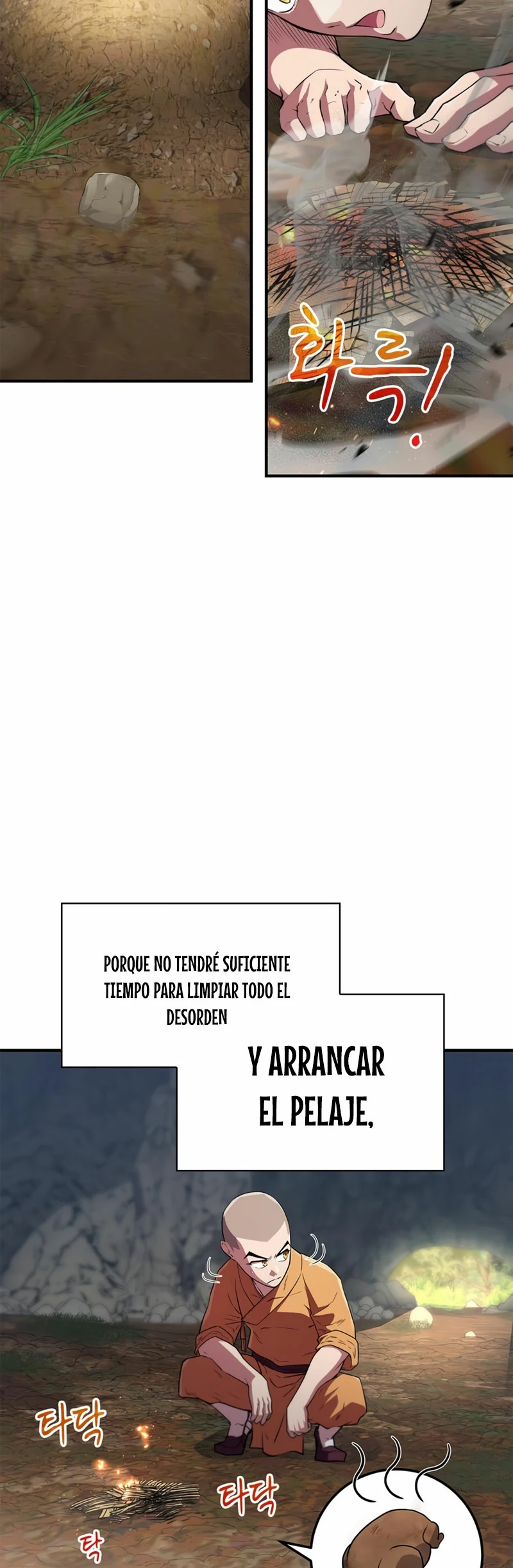 El Genio entrenador de artes marciales Capítulo 16 - Page 15