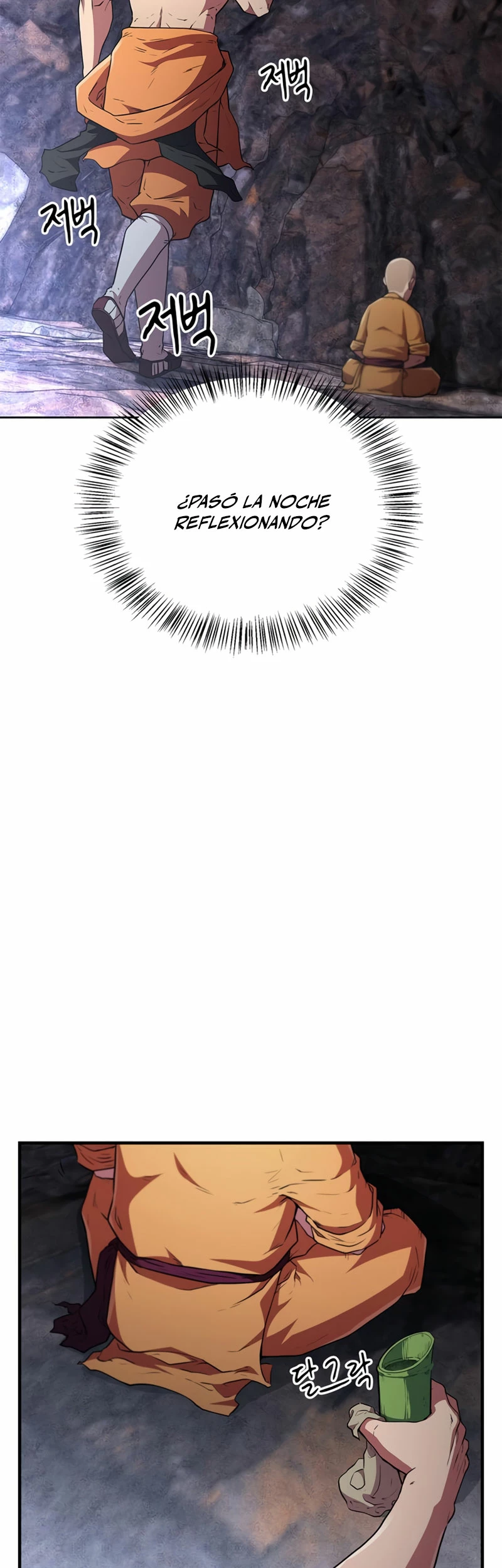 El Genio entrenador de artes marciales Capítulo 16 - Page 21