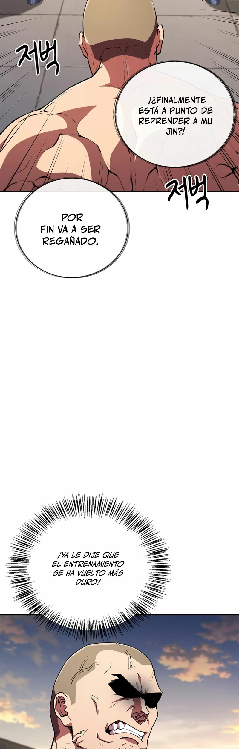 El Genio entrenador de artes marciales Capítulo 16 - Page 59