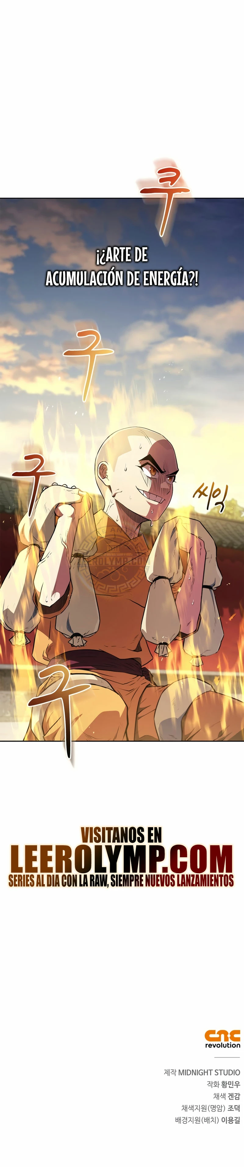 El Genio entrenador de artes marciales Capítulo 16 - Page 63