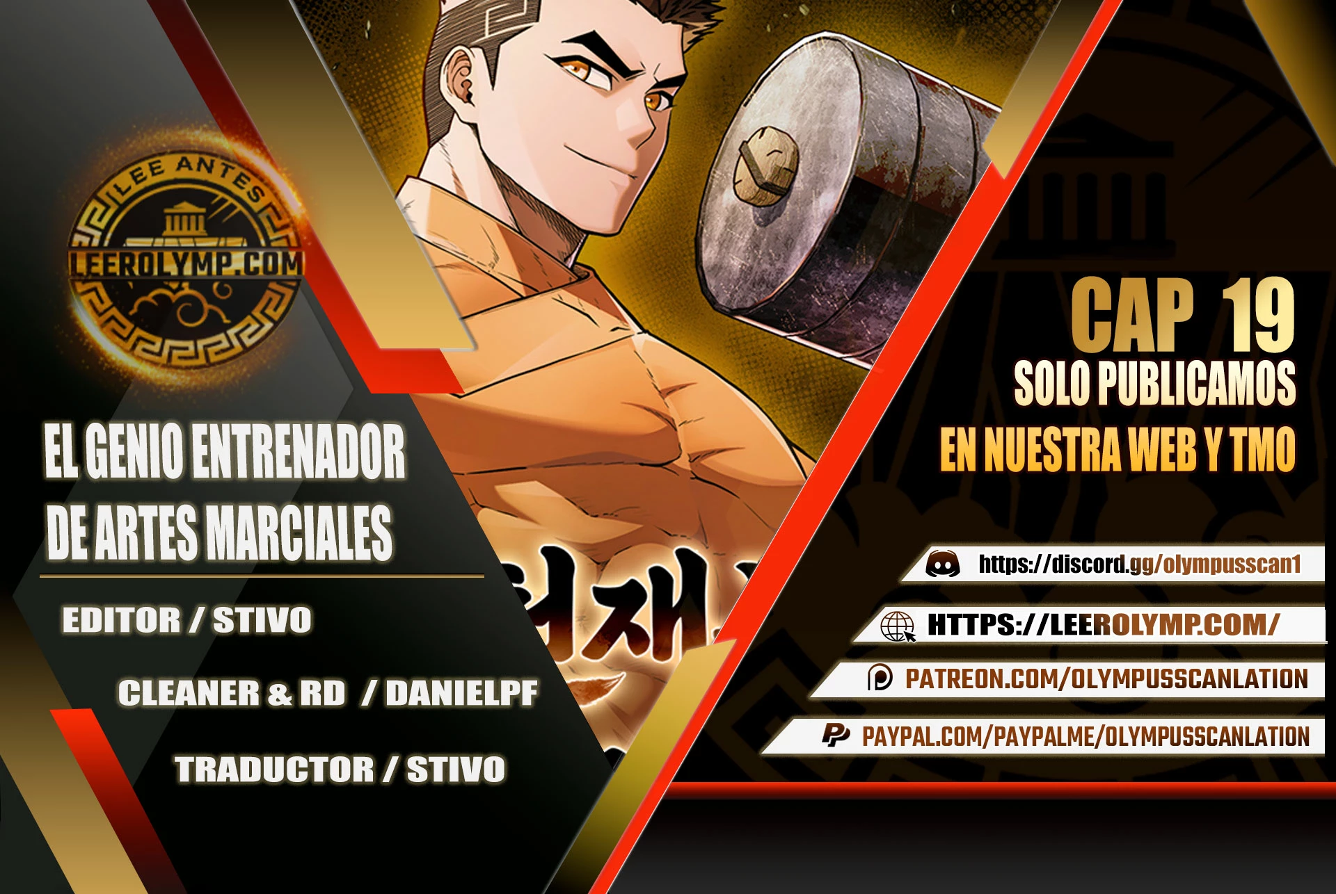 El Genio entrenador de artes marciales Capítulo 19 - Page 1