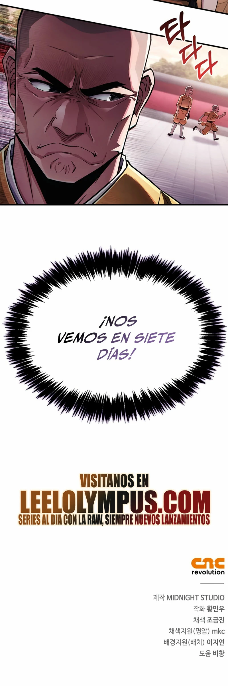 El Genio entrenador de artes marciales Capítulo 2 - Page 36