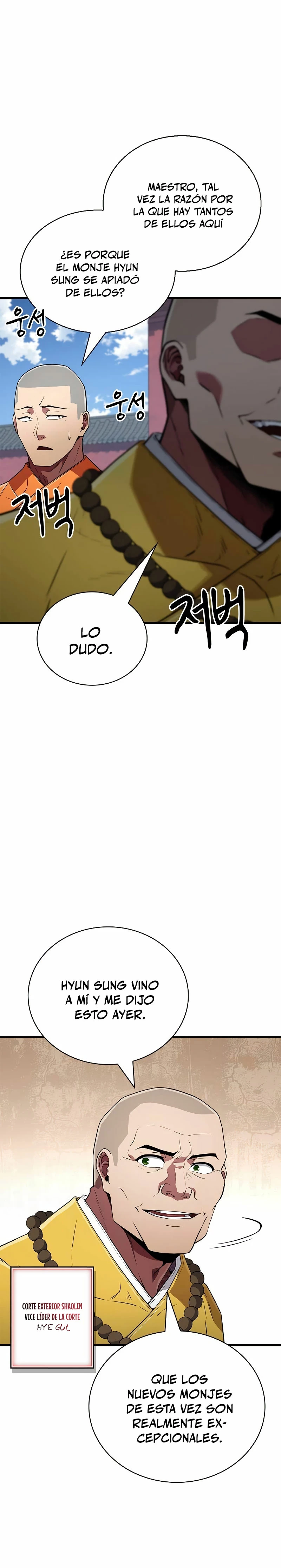 El Genio entrenador de artes marciales Capítulo 20 - Page 33