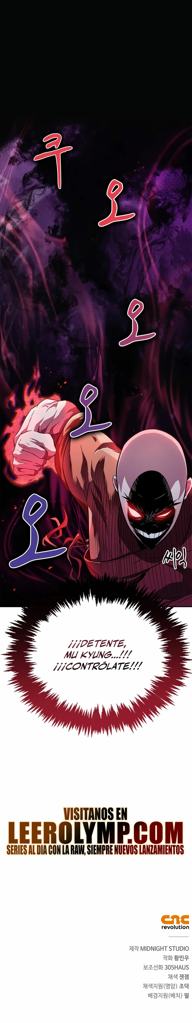 El Genio entrenador de artes marciales Capítulo 21 - Page 37