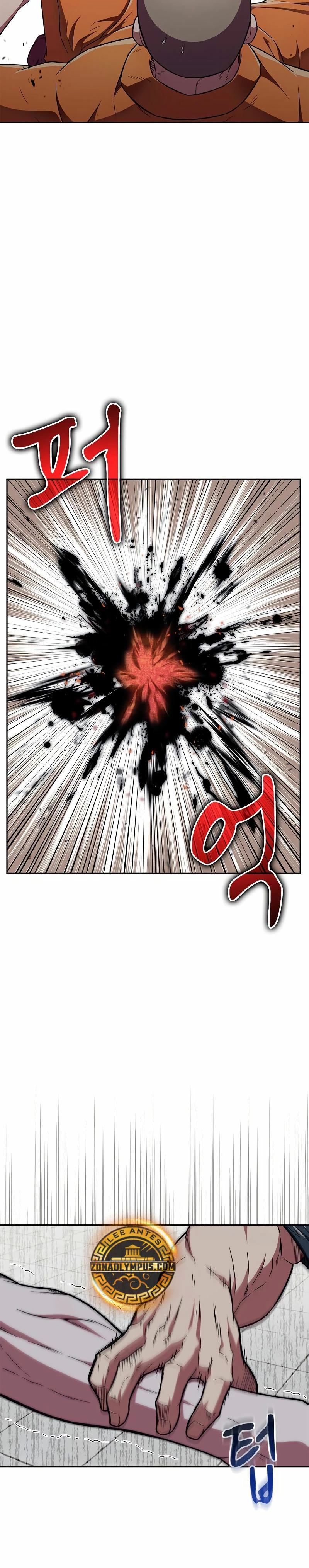 El Genio entrenador de artes marciales Capítulo 22 - Page 7