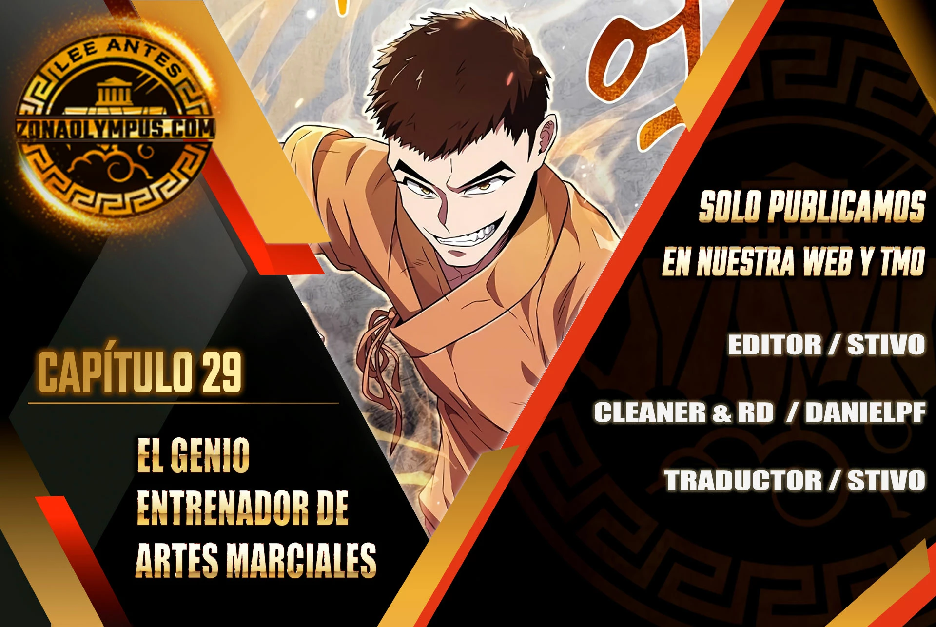 El Genio entrenador de artes marciales Capítulo 29 - Page 1