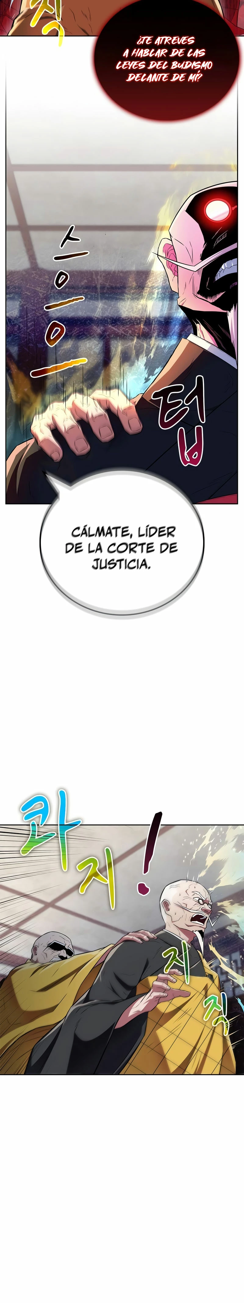 El Genio entrenador de artes marciales Capítulo 31 - Page 31