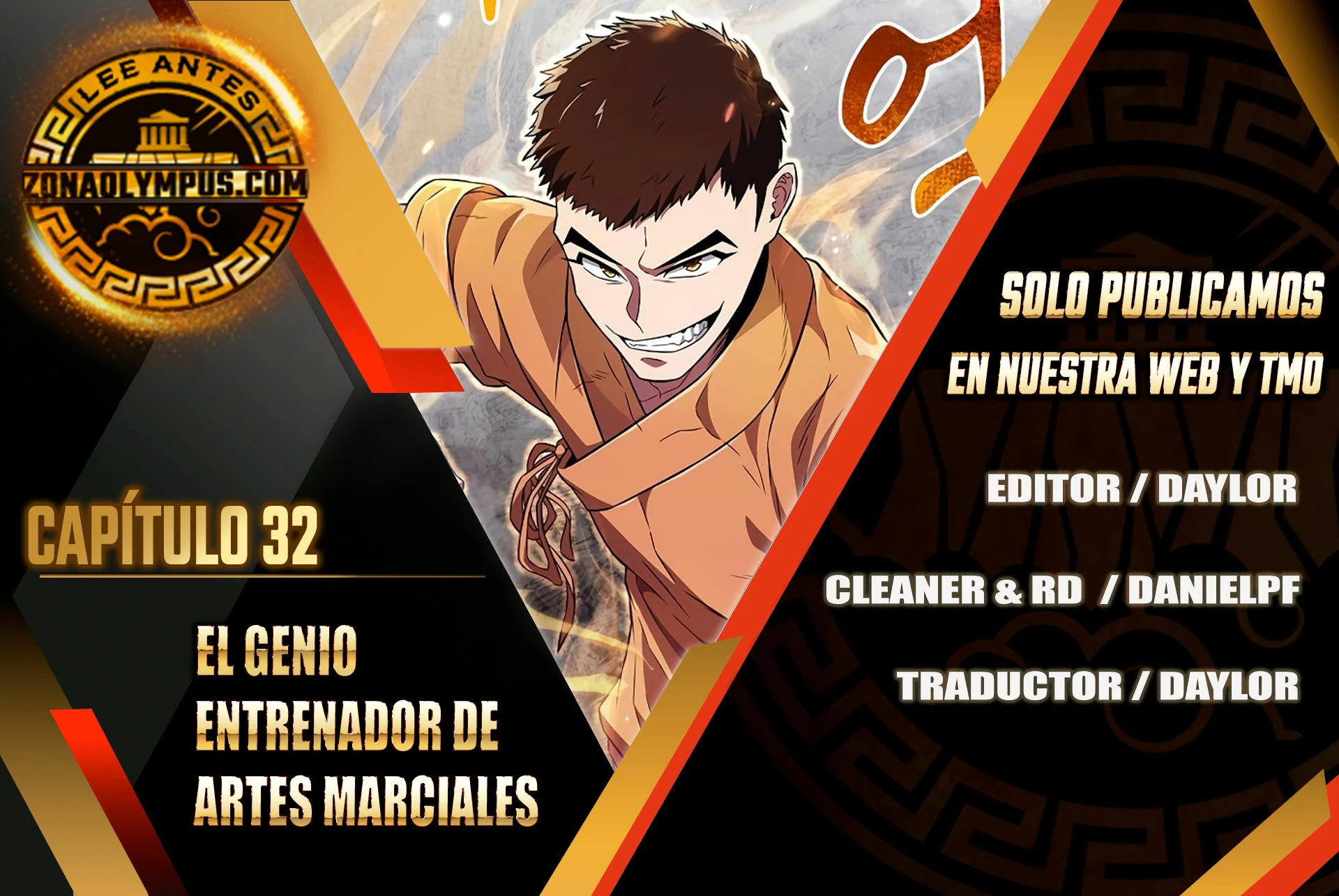 El Genio entrenador de artes marciales Capítulo 32 - Page 1