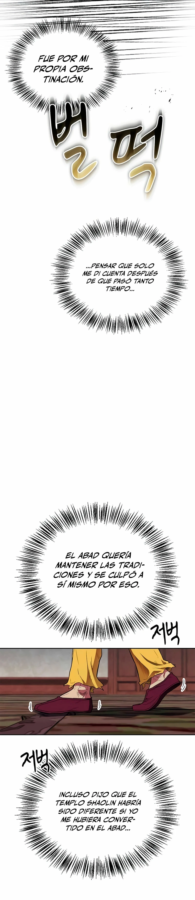 El Genio entrenador de artes marciales Capítulo 33 - Page 13