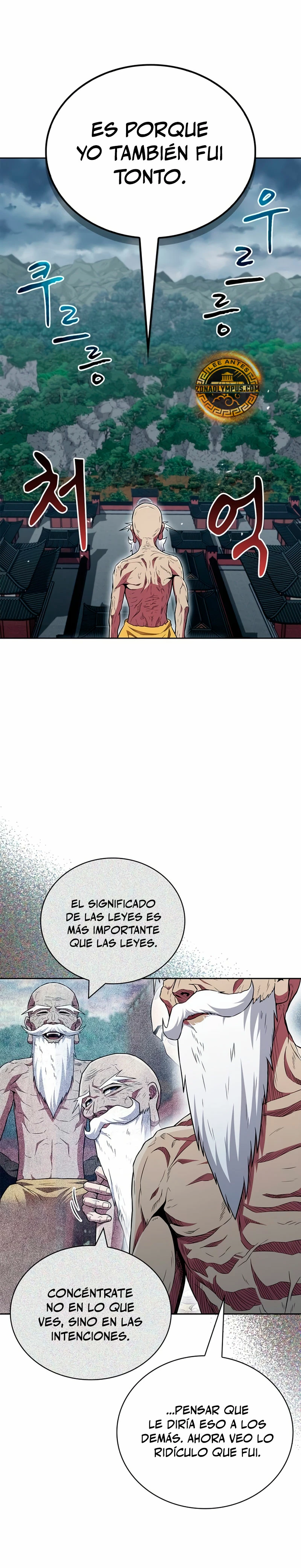 El Genio entrenador de artes marciales Capítulo 33 - Page 15