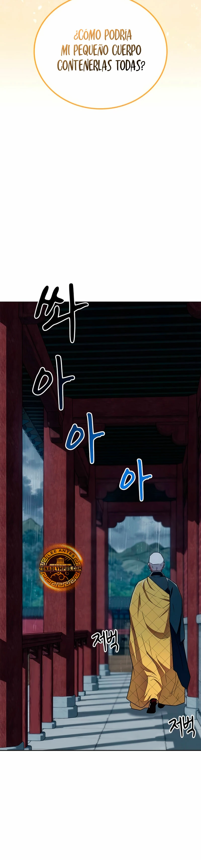 El Genio entrenador de artes marciales Capítulo 33 - Page 24