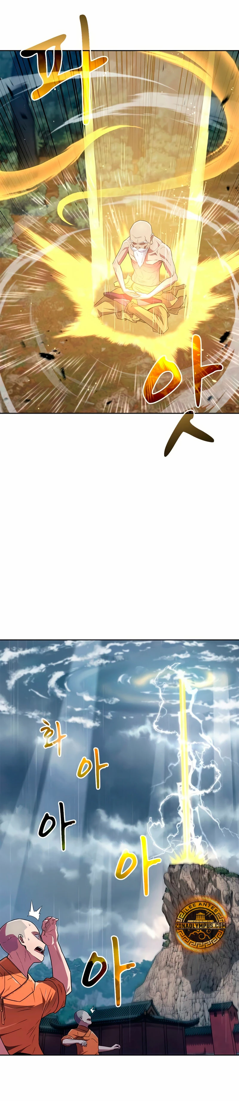 El Genio entrenador de artes marciales Capítulo 33 - Page 29