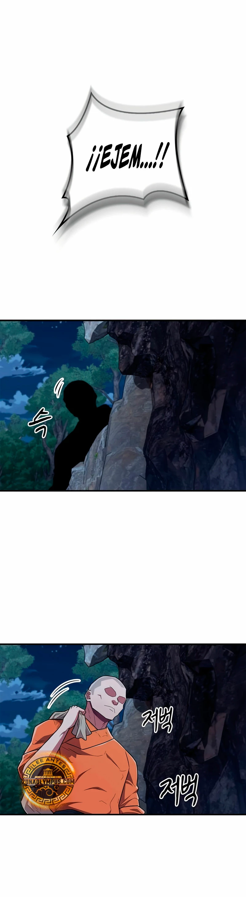 El Genio entrenador de artes marciales Capítulo 33 - Page 3