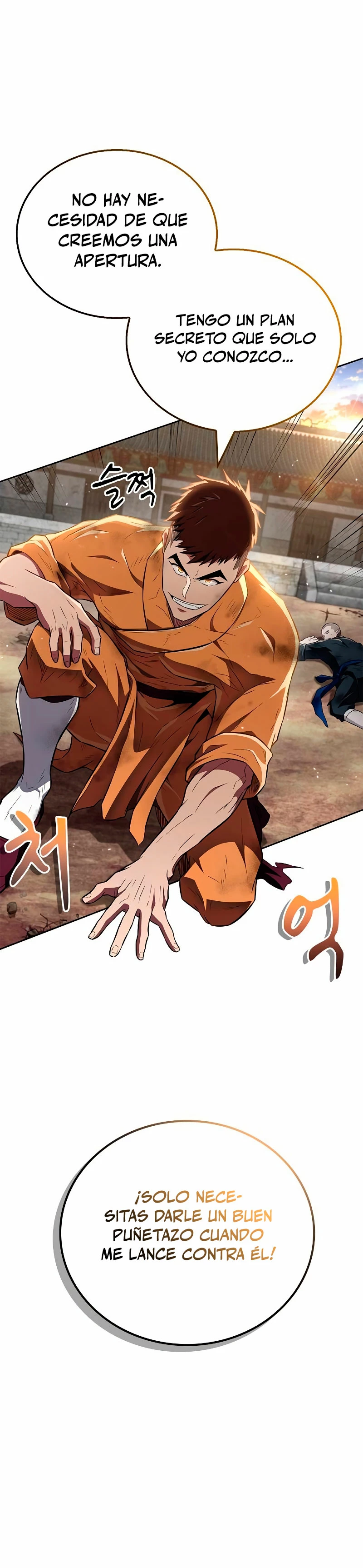 El Genio entrenador de artes marciales Capítulo 36 - Page 3