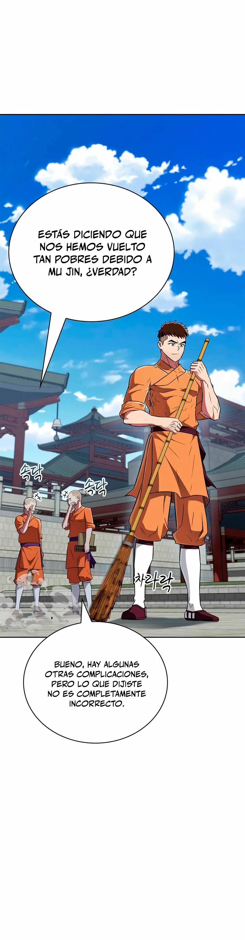 El Genio entrenador de artes marciales Capítulo 37 - Page 11