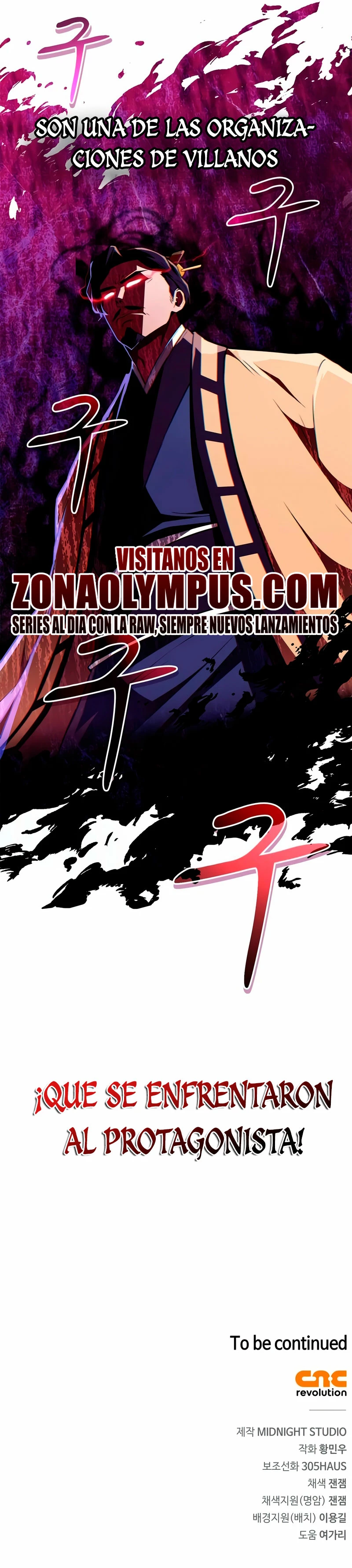 El Genio entrenador de artes marciales Capítulo 37 - Page 46