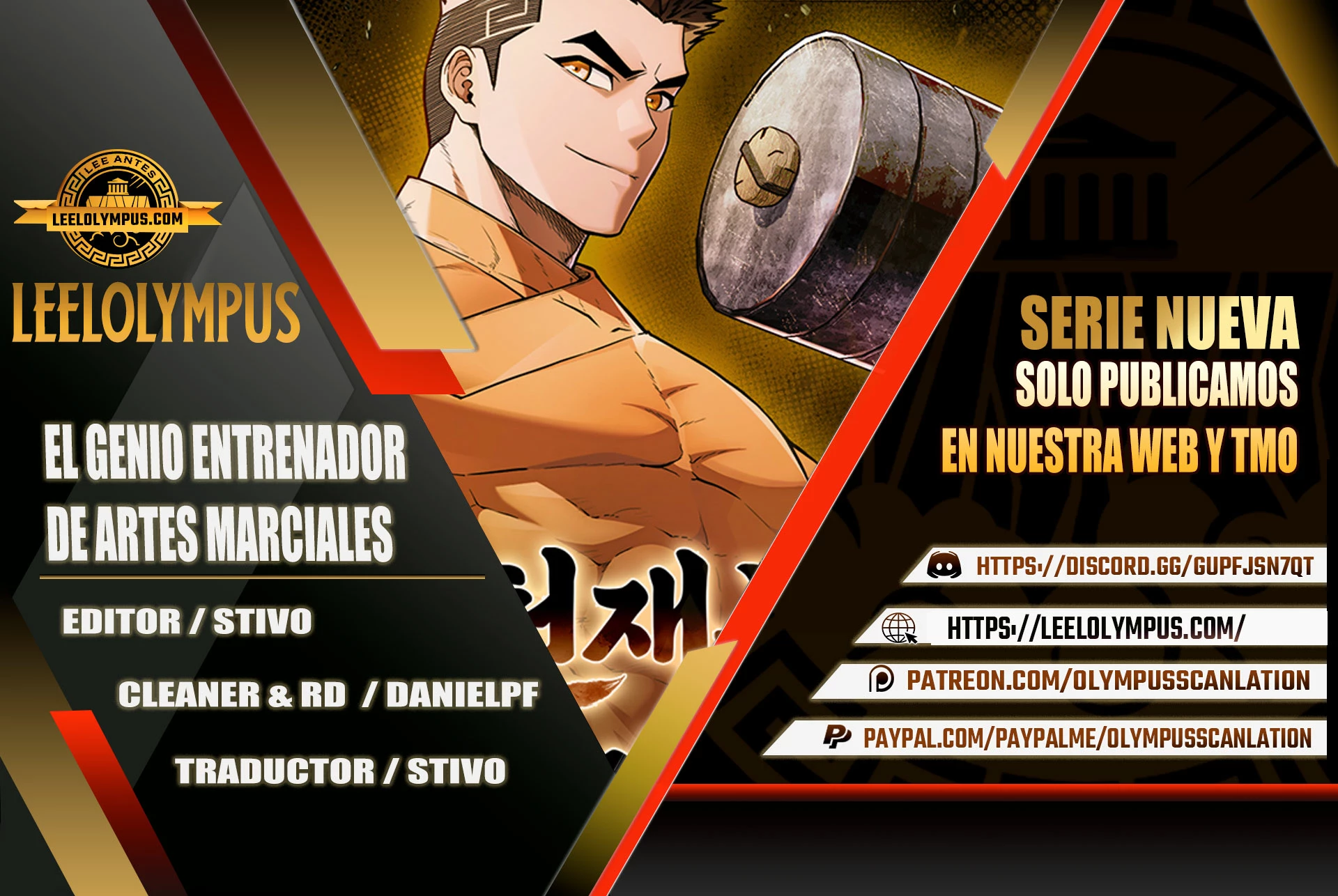 El Genio entrenador de artes marciales Capítulo 4 - Page 1