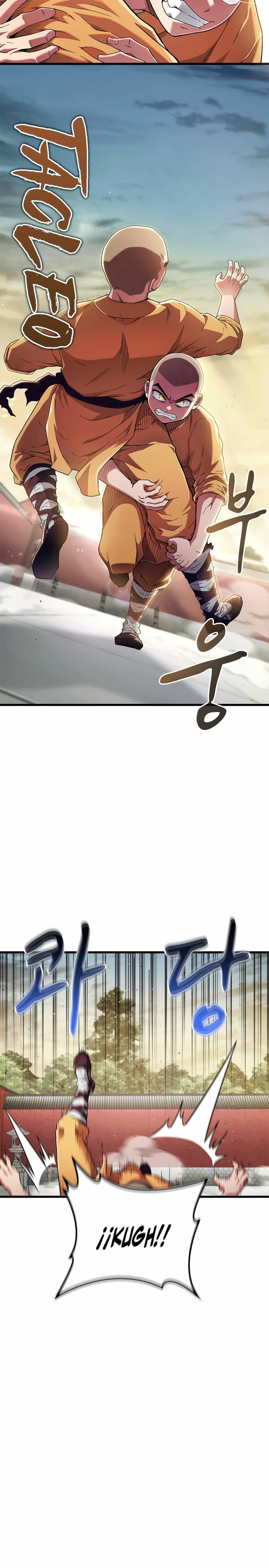 El Genio entrenador de artes marciales Capítulo 4 - Page 21