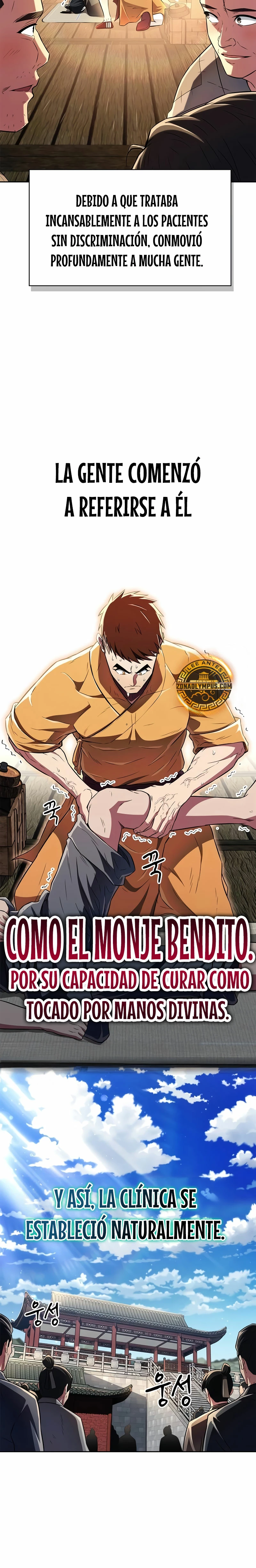 El Genio entrenador de artes marciales Capítulo 41 - Page 25