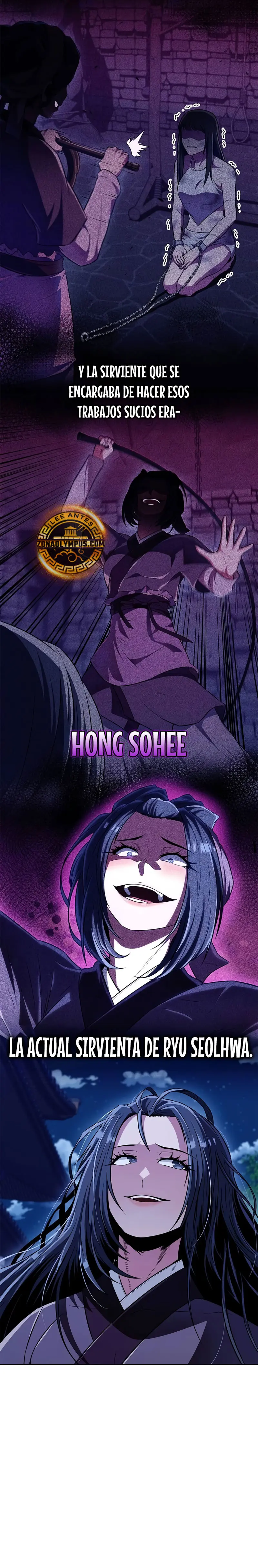 El Genio entrenador de artes marciales Capítulo 43 - Page 14