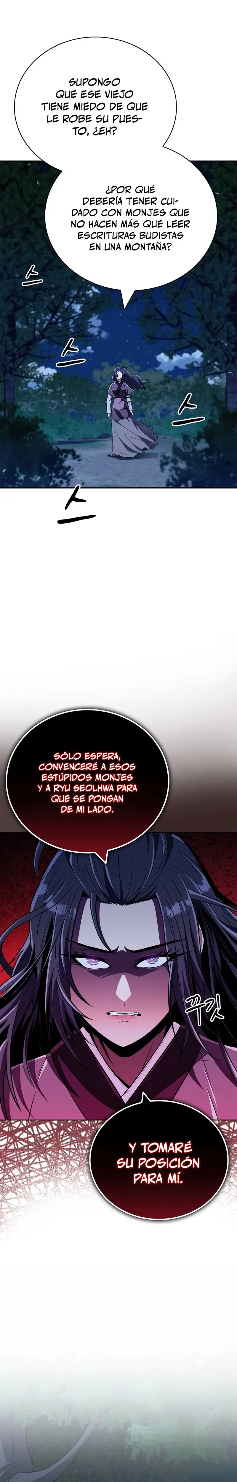 El Genio entrenador de artes marciales Capítulo 43 - Page 21