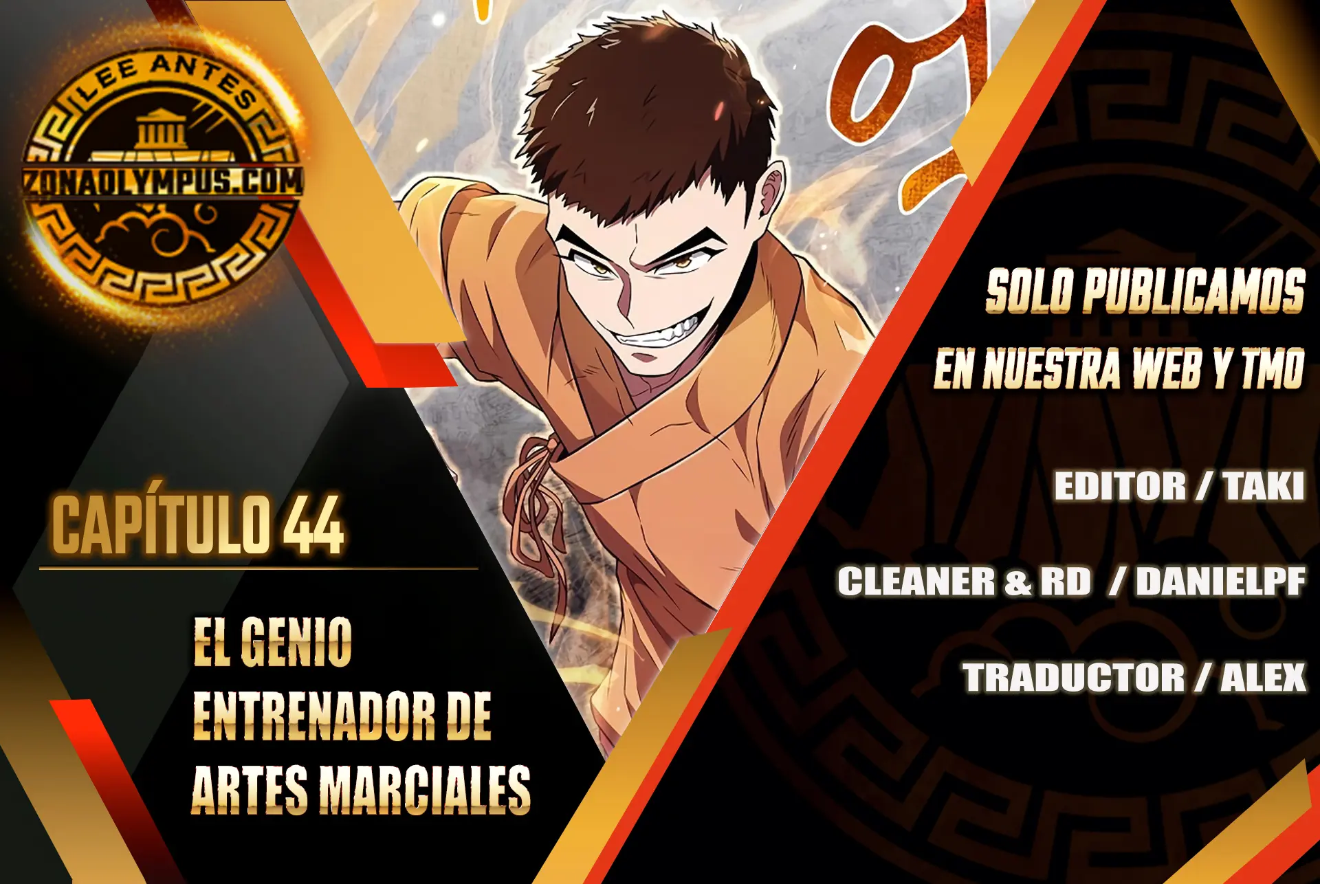 El Genio entrenador de artes marciales Capítulo 44 - Page 1