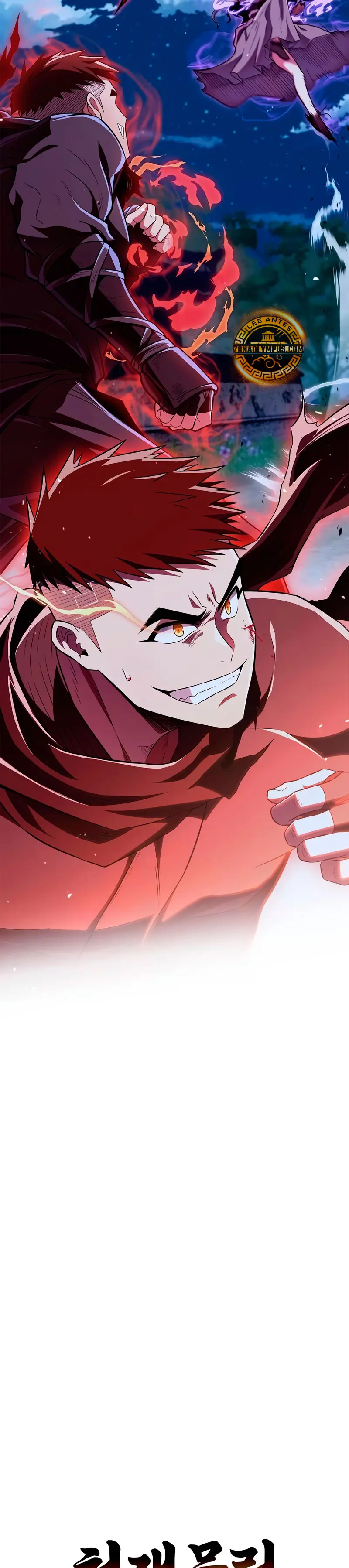 El Genio entrenador de artes marciales Capítulo 44 - Page 3