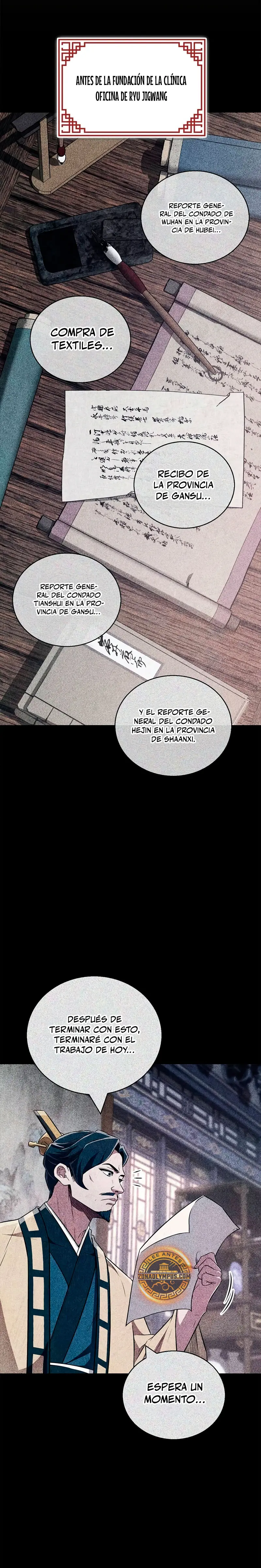 El Genio entrenador de artes marciales Capítulo 45 - Page 14